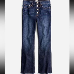 J Crew Petite 9” Demi-boot crop Jean